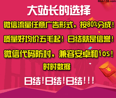 爸爸当家5嘉宾阵容